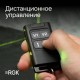 Лазерный уровень RGK PR-4D Green с зеленым лучом + RGK CG-2 - распорная штанга-штатив