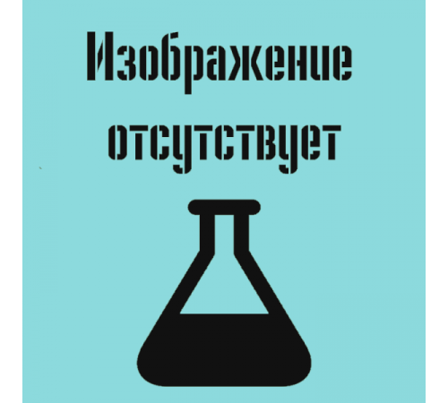 Наконечники до 200 мкл (от 1 мкл), стерильные, длина 60 мм, бесцветные, Finntip Flex, 20 кассет х 96 шт.