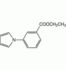 1 - (3-этоксикарбонилфенил) пиррол, 98%, Alfa Aesar, 25 г