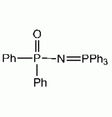 (Дифенилфосфонимидо) трифенилфосфоран, 98%, Alfa Aesar, 25 г