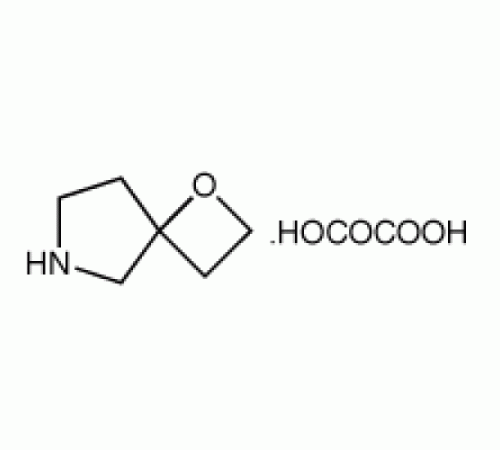 1-окса-6-азаспиро [3,4] октан оксалат, 96%, Alfa Aesar, 250 мг