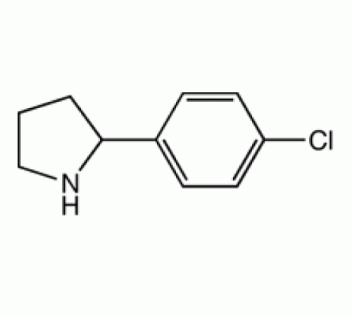 2 - (4-хлорфенил) пирролидин, 95%, Alfa Aesar, 1г