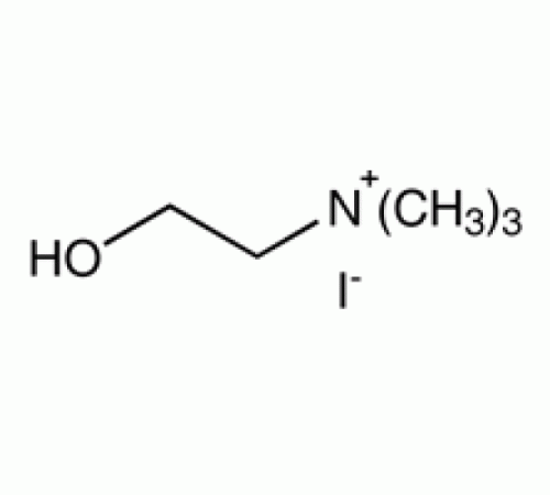 Холин йодид, 98%, Alfa Aesar, 250 г