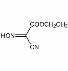 Этиловый изонитрозоцианоацетат, 97%, Alfa Aesar, 100 г