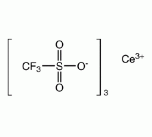 Церия (III) трифторметансульфонат, 98%, Alfa Aesar, 25 г