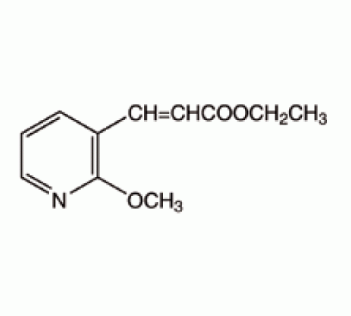 Этил 3 - (2-метокси-3-пиридил) акриловой кислоты, Alfa Aesar, 5 г