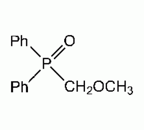 (Метоксиметил) дифенилфосфиноксида, 98 +%, Alfa Aesar, 5 г
