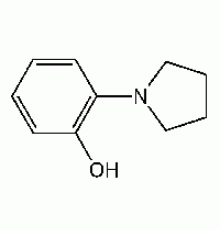 2 - (1-пирролидинил) -фенол, 98%, Alfa Aesar, 1г