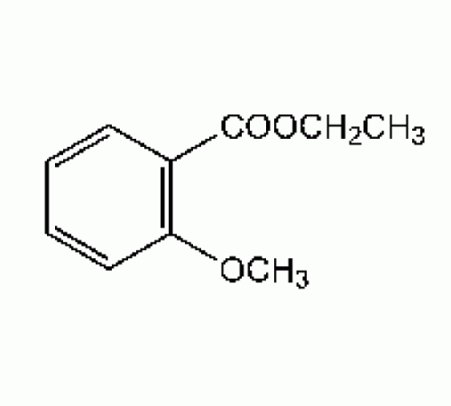 Этил-2-метоксибензойной кислоты, 98 +%, Alfa Aesar, 50г