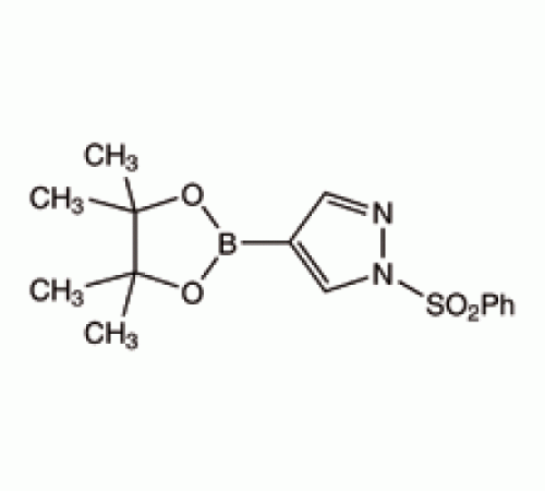 1-фенилсульфонил-1Н-пиразол-4-бороновой кислоты пинакон, 95%, Alfa Aesar, 250 мг