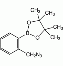 2 - (Азидометил) пинакон бензолбороновой кислоты, 95%, Alfa Aesar, 5 г