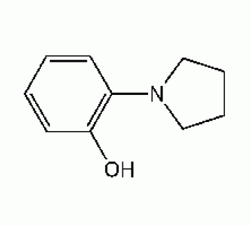 2 - (1-пирролидинил) -фенол, 98%, Alfa Aesar, 5 г
