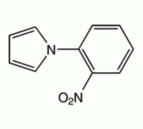 1 - (2-нитрофенил) пиррола, 97%, Alfa Aesar, 5 г