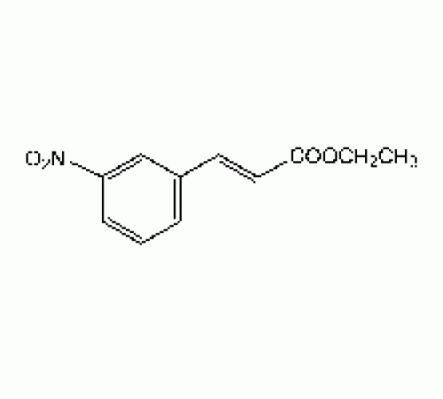 Этил-3-нитроциннамат, 98%, Alfa Aesar, 5 г