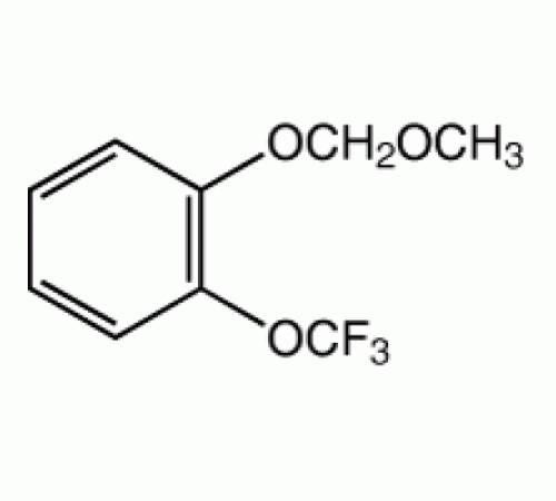 1-Метоксиметокси-2- (трифторметокси) бензол, 97%, Alfa Aesar, 1г