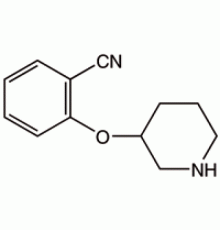 2 - (3-пиперидинилокси) бензонитрил, 99%, Alfa Aesar, 1 г
