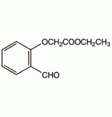 Этил- (2-формилфенокси) уксусной кислоты, 99%, Alfa Aesar, 1г