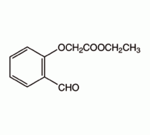 Этил- (2-формилфенокси) уксусной кислоты, 99%, Alfa Aesar, 1г