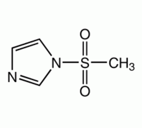 1 - (метилсульфонил) имидазол, 98 +%, Alfa Aesar, 5 г
