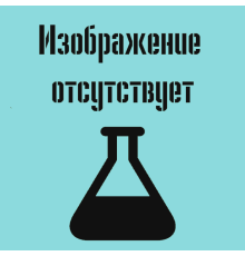 Пипетка газовая 1000 мл ППГ, эскиз 1-156/1